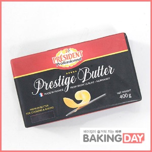 프레스티지 프레지덩 버터400g x 20개 한박스(아이스박스 필수 구매)