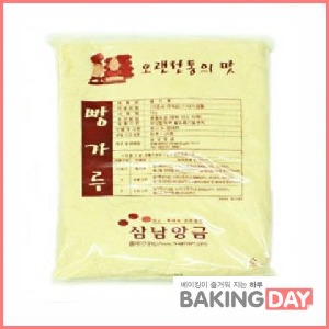 삼남 흰빵가루2kg(아이스박스 필수 구매)