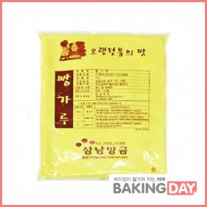 삼남 노란빵가루2kg(아이스박스 필수 구매)